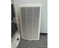 GO4FRESH Outlet OCZYSZCZACZ POWIETRZA GO4FRESH ADA981### - 1564542 - zdjęcie 1
